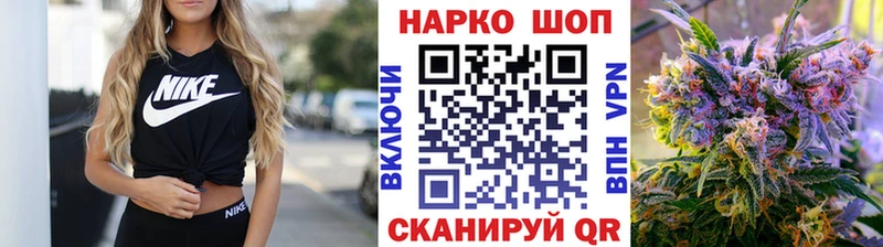 Где продают наркотики Гатчина Бошки Шишки  Меф мяу мяу  Амфетамин  Гашиш  COCAIN 