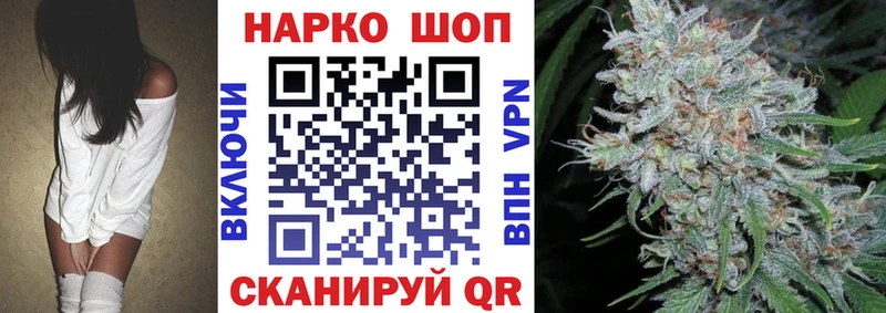 Codein Гатчина