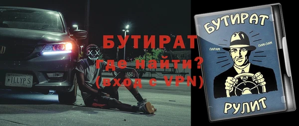 хмурый Балабаново