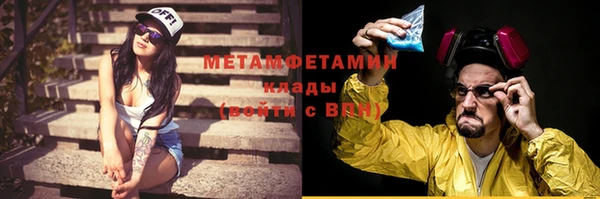 хмурый Балабаново