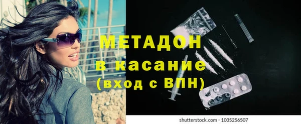 гидропоника Балахна