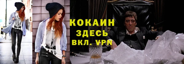 хмурый Балабаново