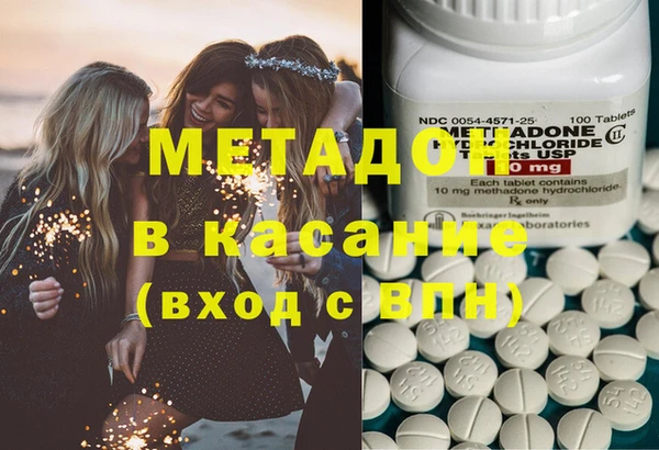 гидропоника Балахна