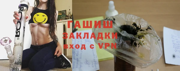 хмурый Балабаново