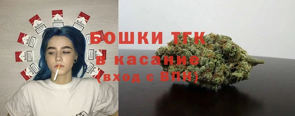 гидропоника Балахна