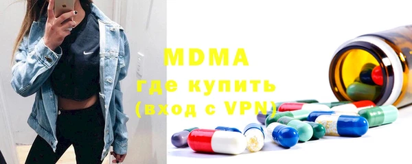 хмурый Балабаново
