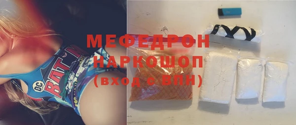 ALPHA PVP Баксан