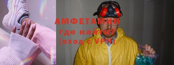 хмурый Балабаново
