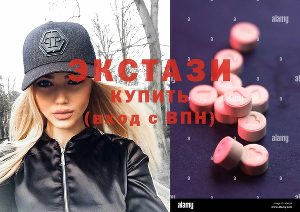 хмурый Балабаново