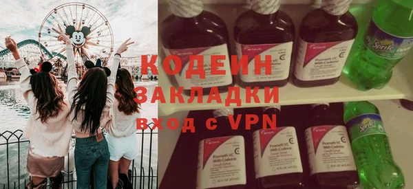 хмурый Балабаново