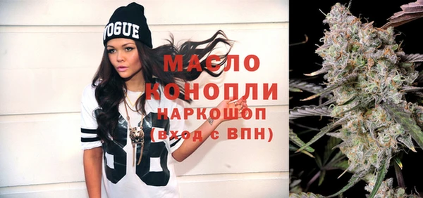 хмурый Балабаново