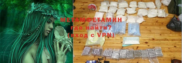хмурый Балабаново