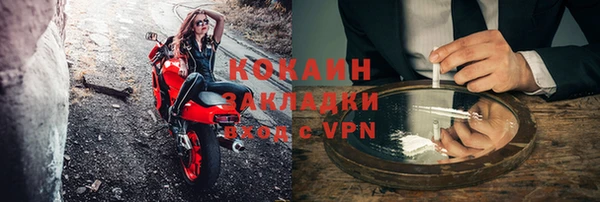 хмурый Балабаново