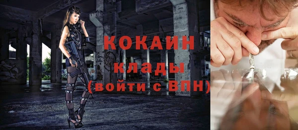 гидропоника Балахна