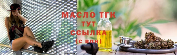 ALPHA PVP Баксан