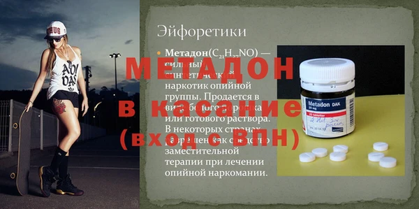 гидропоника Балахна