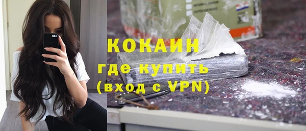 хмурый Балабаново