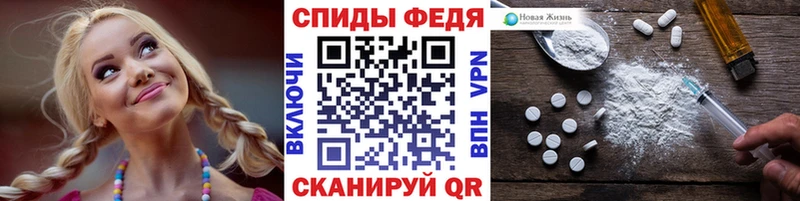 гидра зеркало  Гатчина  Метамфетамин Methamphetamine 