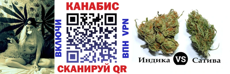 МАРИХУАНА THC 21% Гатчина